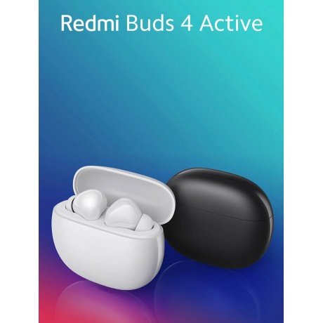 Наушники Xiaomi Redmi Buds 4 Active White - фото 16