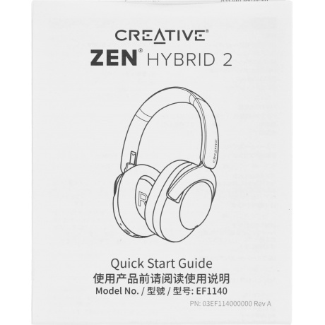 Наушники Creative Zen Hybrid 2 Black 51EF1140AA001 - фото 11