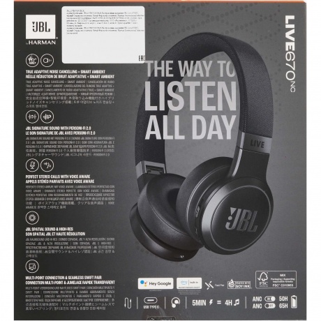 Наушники JBL Live 670NC Black (JBLLIVE670NCBLK) - фото 13