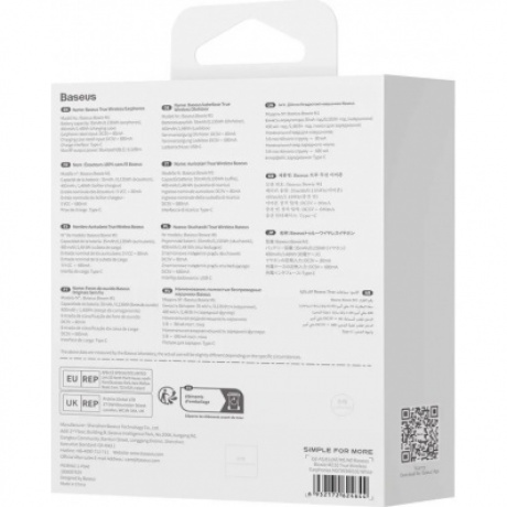 Наушники Baseus DZ-AS/EU/AF/ME/AO Bowie MZ10 White NGTW340102 - фото 9
