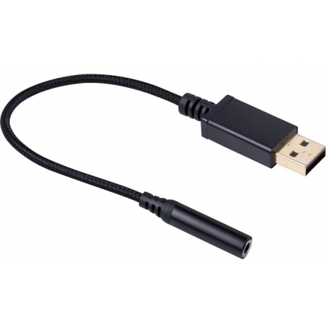 Наушники Redragon Diomedes 71126 - фото 10