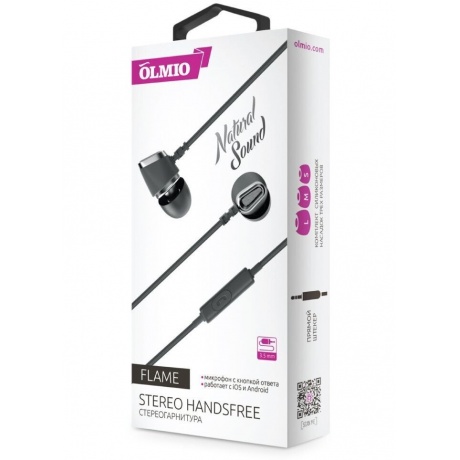 Наушники Olmio Flame 3.5мм, серые - фото 1