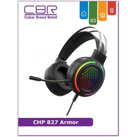 Наушники CBR CHP 827 Armor чёрный - фото 11