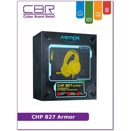 Наушники CBR CHP 827 Armor чёрный - фото 17