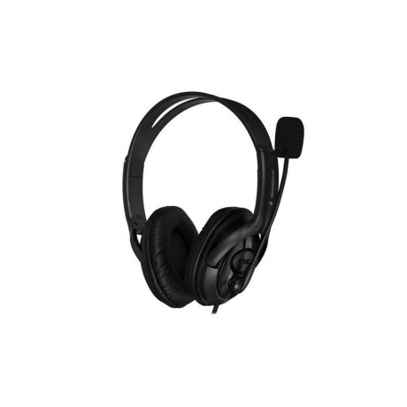 Наушники Gembird MHS-786, черный - фото 4