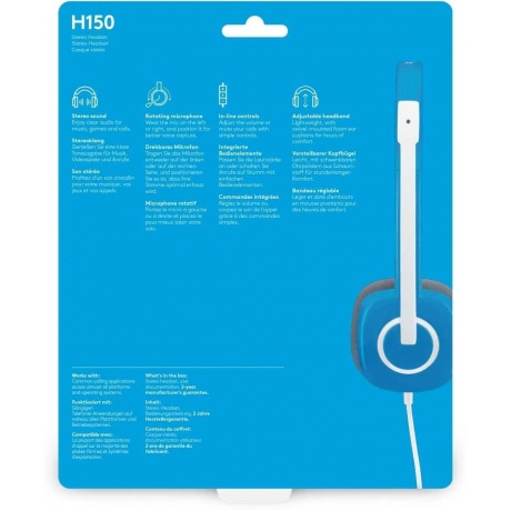 Наушники Logitech Stereo Headset (Borg) H150 981-000372 Blue - фото 16