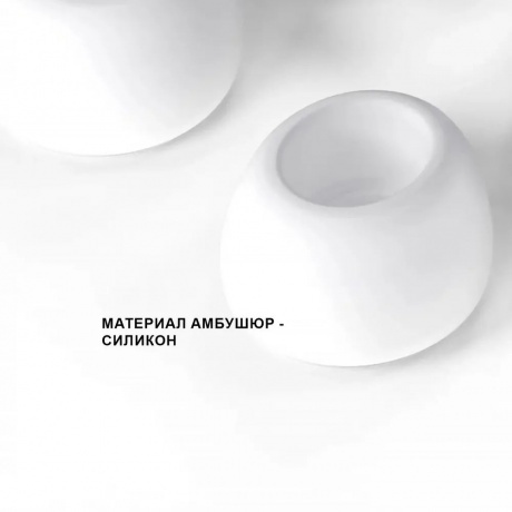 Наушники QCY T13 ANC 2 White (BH23HT09A) - фото 7