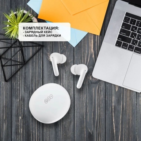 Наушники QCY T13 ANC 2 White (BH23HT09A) - фото 8