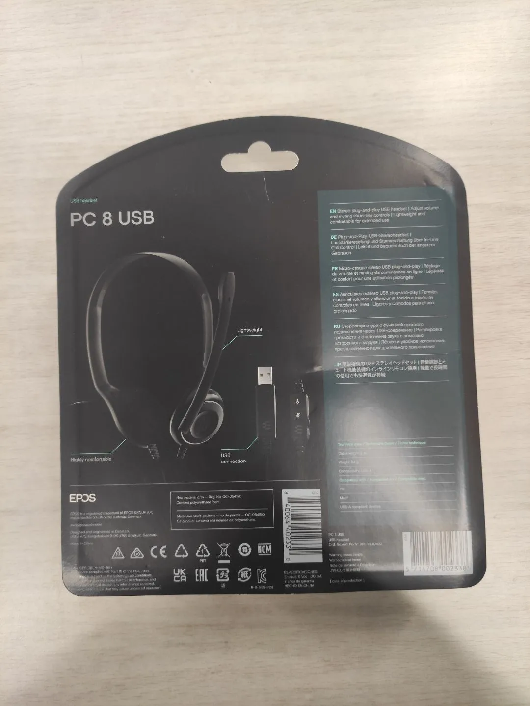 Наушники Sennheiser PC 8 USB черный (504197) отличное сосотояние - фото 4