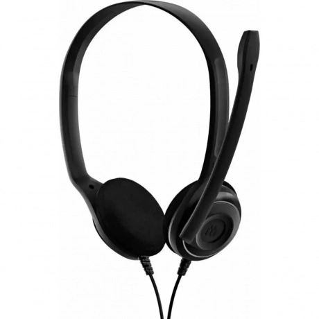 Наушники Sennheiser PC 8 USB черный (504197) отличное сосотояние