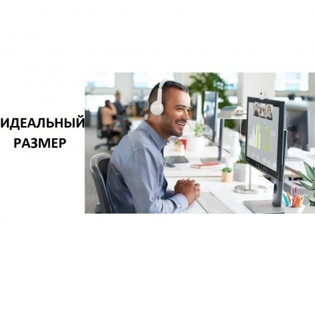 Наушники Logitech H390 - белый - фото 9