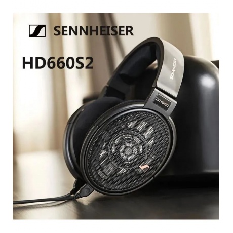 Наушники Sennheiser HD 660S2 (700240) - фото 9