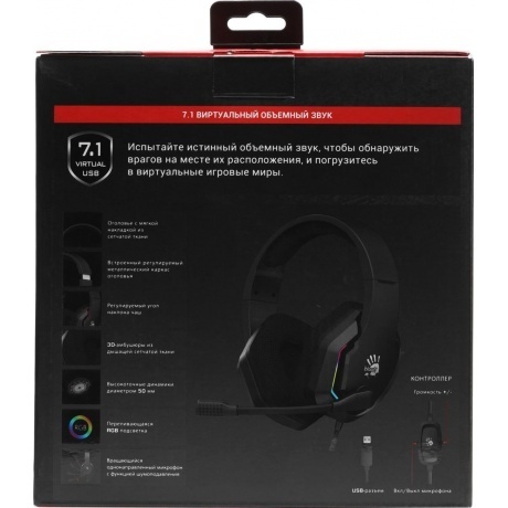 Наушники A4Tech Bloody G260 Black - фото 18