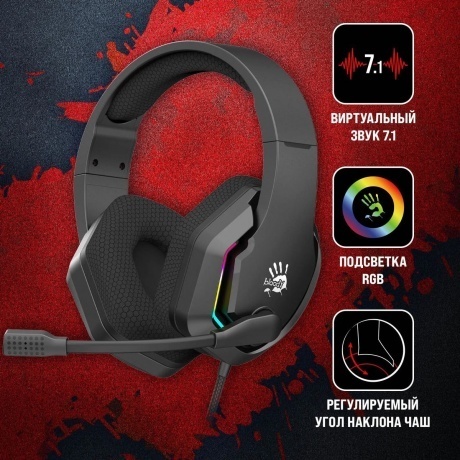Наушники A4Tech Bloody G260 Black - фото 21