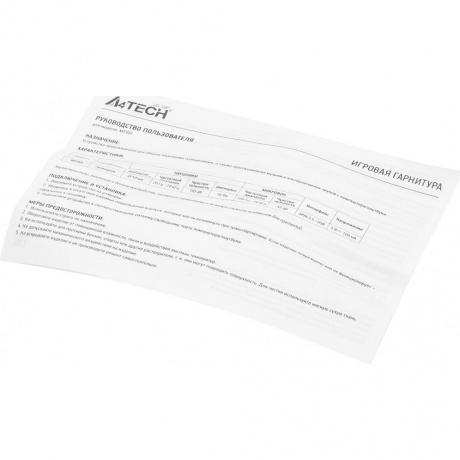 Наушники A4Tech Bloody M590i Sports Lime - фото 18