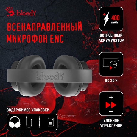 Наушники A4Tech Bloody MH390 Black - фото 11