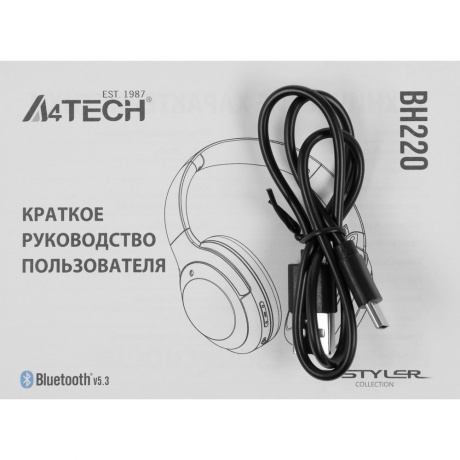 Наушники A4Tech Fstyler BH220 White - фото 8