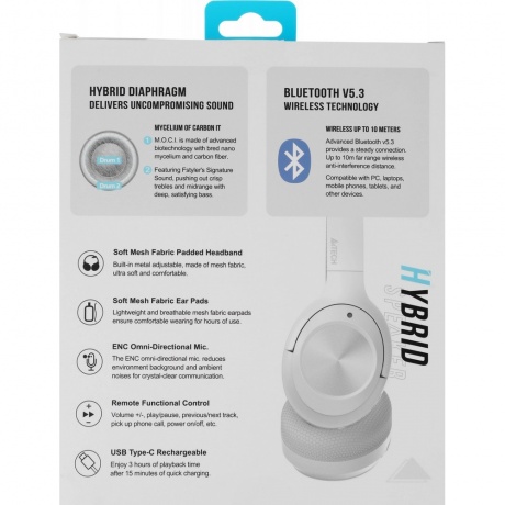 Наушники A4Tech Fstyler BH220 White - фото 10