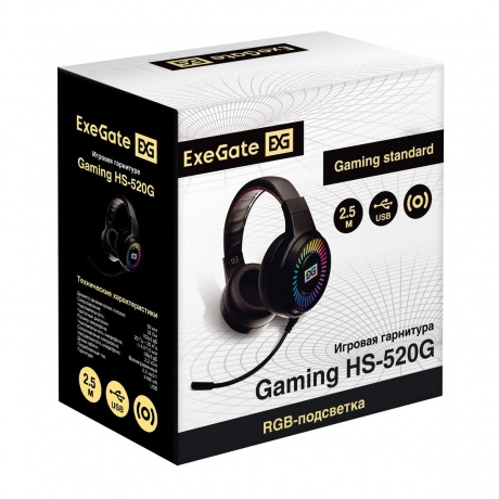 Наушники ExeGate Gaming HS-520G EX295316RUS - фото 2
