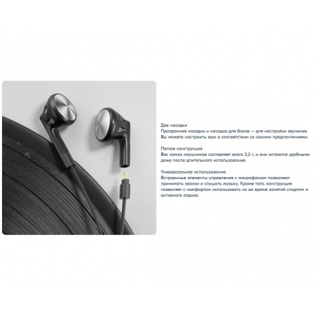 Наушники Fiio FF1 Black 80003354 - фото 8
