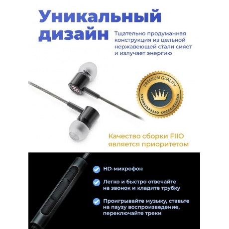 Наушники Fiio JD3 Black 80001882 - фото 17