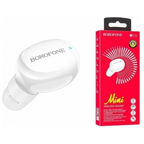 Наушники Borofone BC34, белая (49857) - фото 3