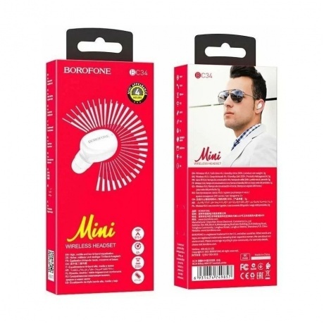 Наушники Borofone BC34, белая (49857) - фото 4
