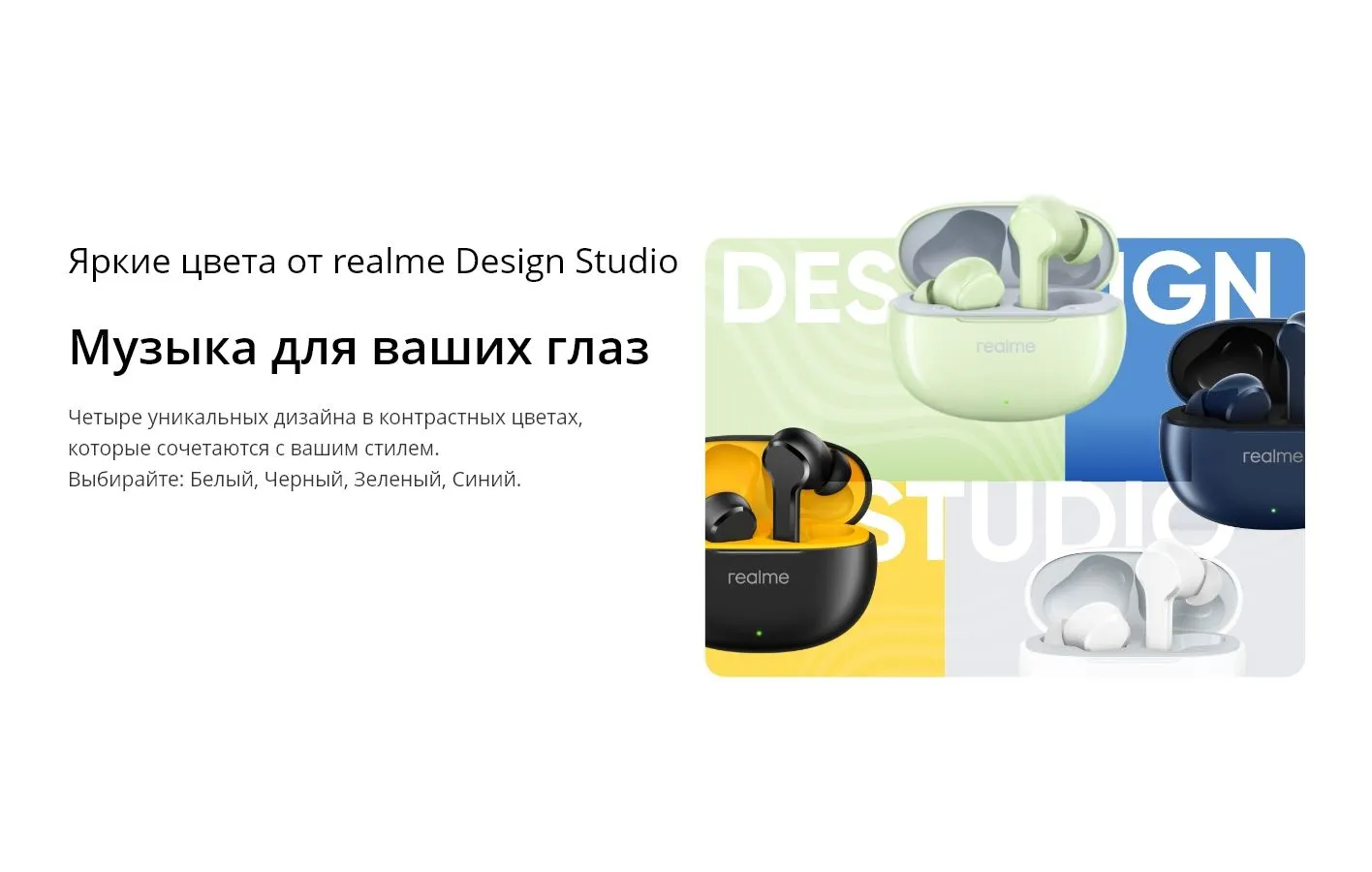 Беспроводные наушники Realme Buds T-110, черный - фото 14