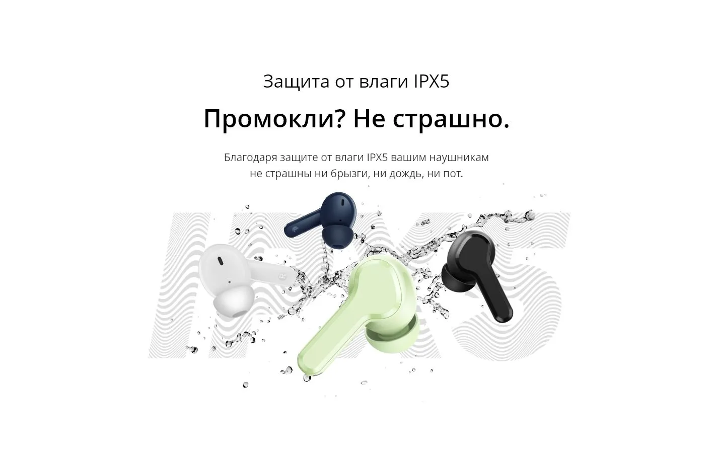 Беспроводные наушники Realme Buds T-110, черный - фото 21