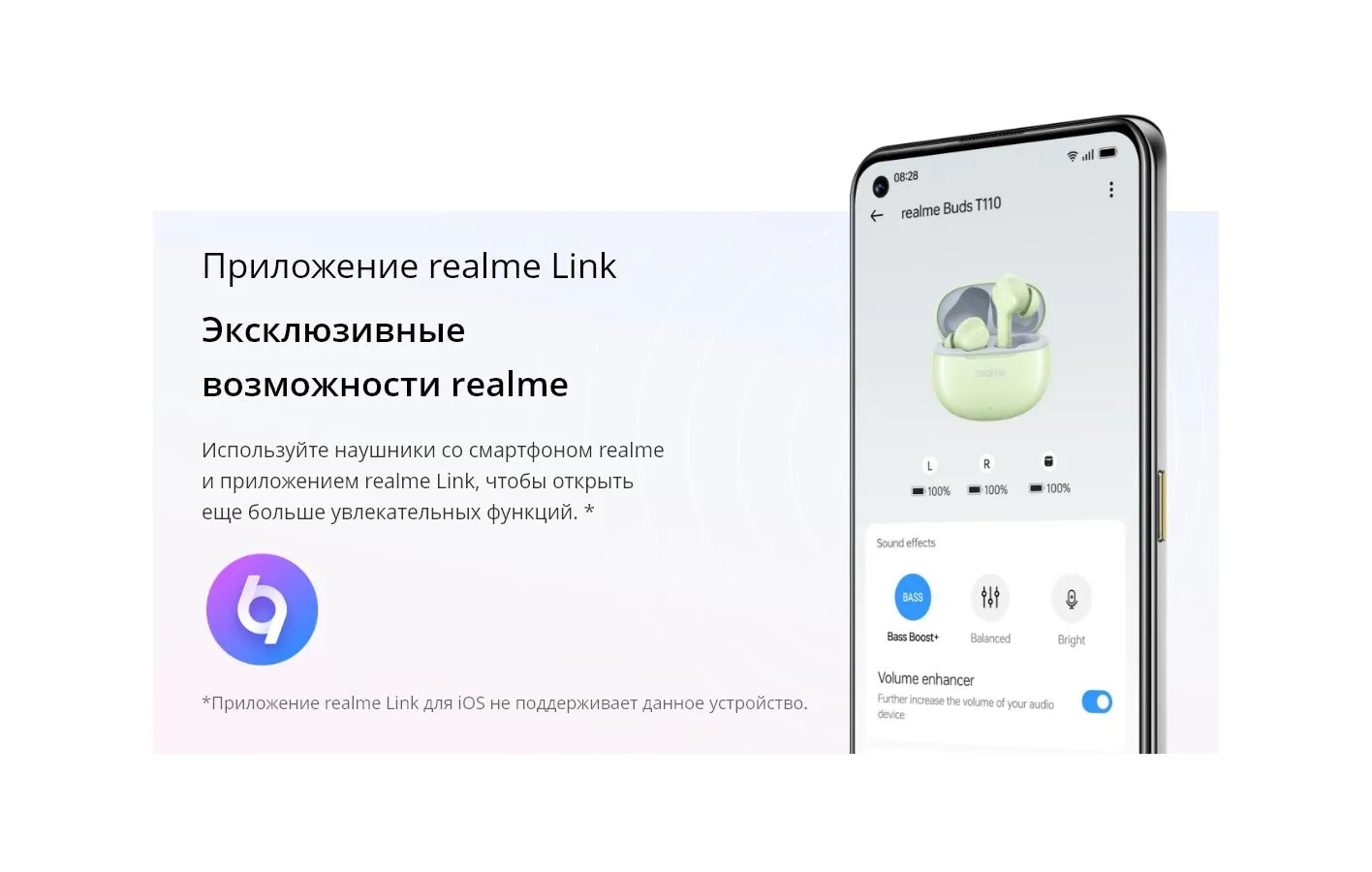Беспроводные наушники Realme Buds T-110, черный - фото 24