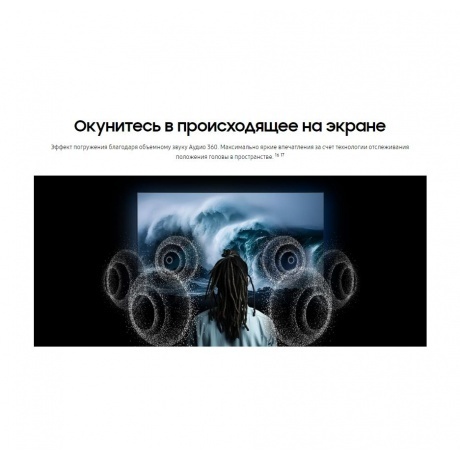 Наушники Samsung Galaxy Buds 3 (SM-R530NZWACIS) White - фото 21