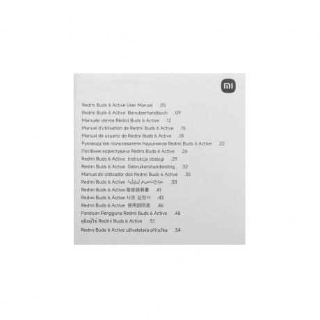 Наушники Xiaomi Redmi Buds 6 Active White M2344E1 (BHR8391GL) - фото 13