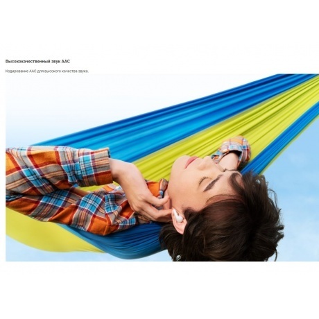 Наушники Xiaomi Redmi Buds 6 Lite Blue BHR8660GL - фото 23