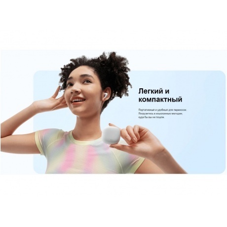 Наушники Xiaomi Redmi Buds 6 Lite Blue BHR8660GL - фото 27