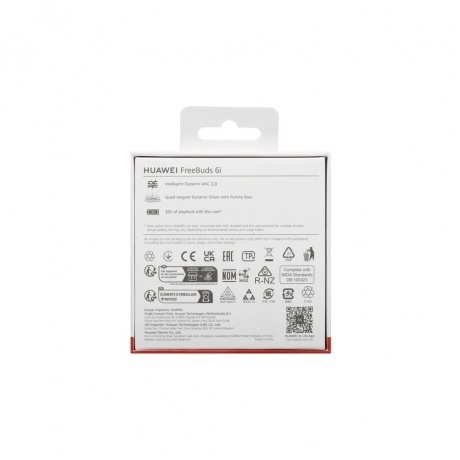 Наушники Huawei FreeBuds 6i Violet 55037547 - фото 16