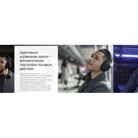 Наушники Sony WH1000 XM5 синий - фото 16