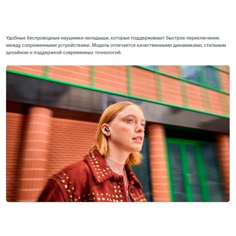 Наушники JBL Live Flex 3 (JBLLIVEFLEX3BLU) Blue - фото 15