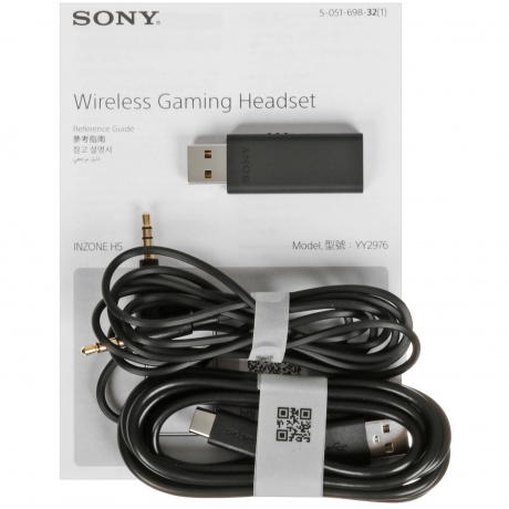 Наушники Sony Inzone H5 WH-G500/WZ белый - фото 11
