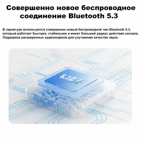 Наушники JBL Tune 280 TWS X2 Black - фото 13