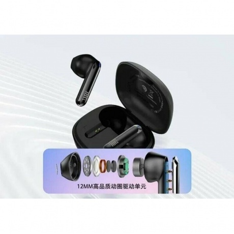 Наушники JBL Tune 280 TWS X2 Black - фото 3