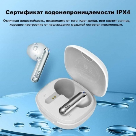 Наушники JBL Tune 280 TWS X2 Black - фото 10