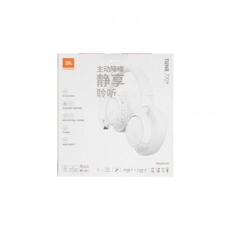 Наушники JBL, модель Tune 770NC, white - фото 19