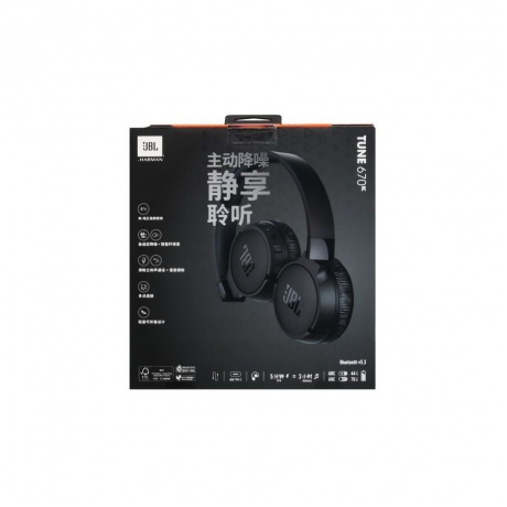 Наушники JBL, модель Tune 670NC, black - фото 19