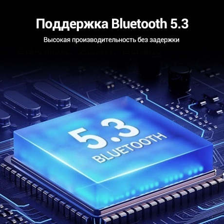 Наушники JBL Tune 770NC (JBLT770NCBLKCN) Black - фото 21