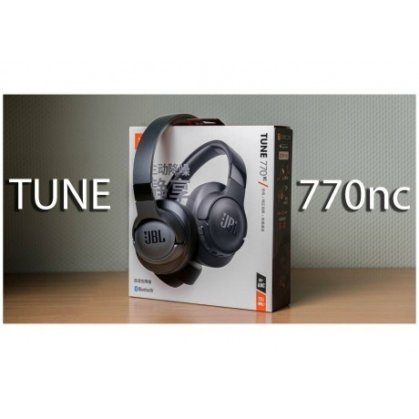 Наушники JBL Tune 770NC (JBLT770NCBLKCN) Black - фото 22