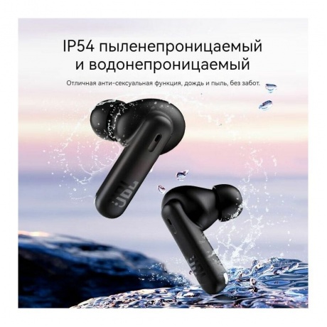 Наушники JBL Wave Beam 2, розовый - фото 16