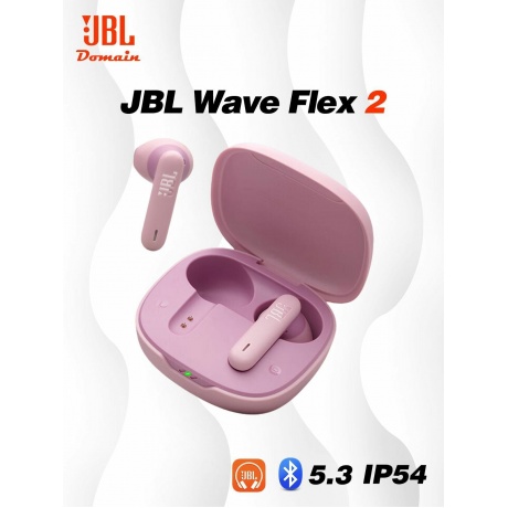 Наушники JBL Wave Flex 2, розовый - фото 4