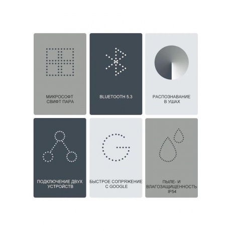 Наушники Nothing CMF Buds Orange, B168 - фото 26