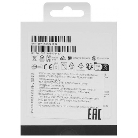 Наушники Nothing CMF Buds Dark Gray, B168 - фото 12