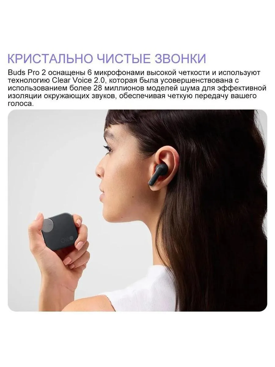 Наушники Nothing CMF Buds Pro 2 Light Gray - фото 23